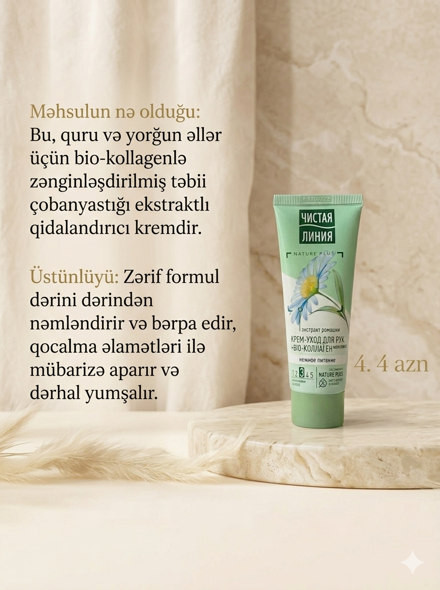 Endirimdədir 