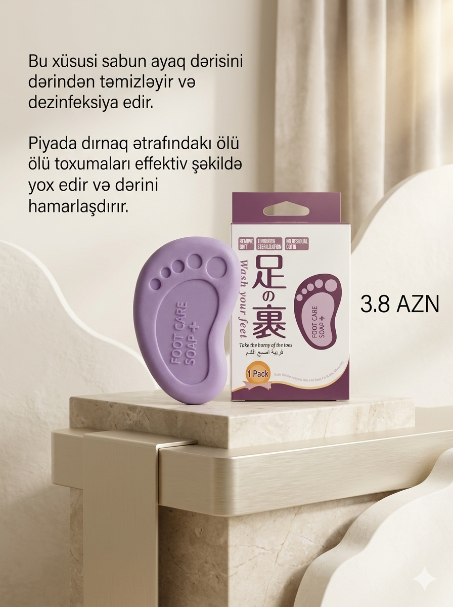 Ayaq baxım sabunu 