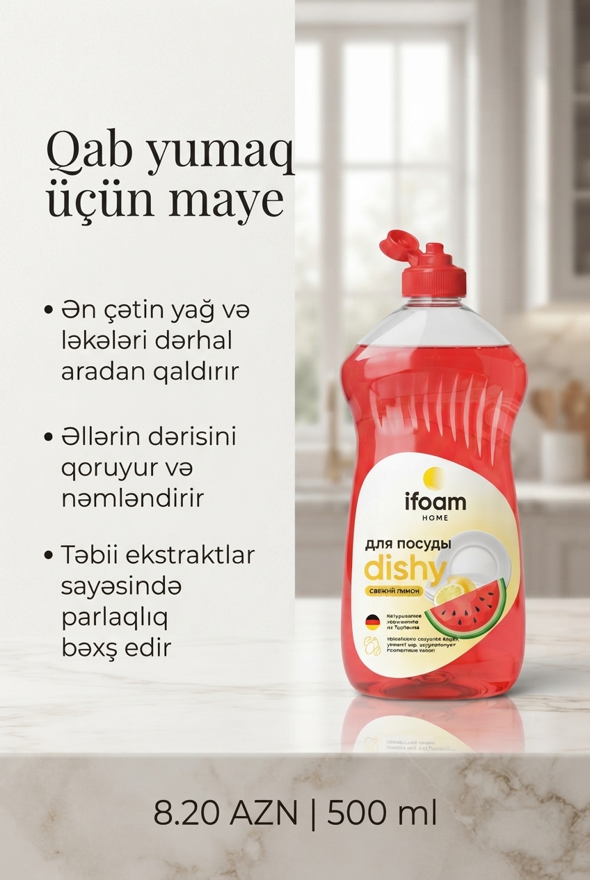 Qab yuyan maye 