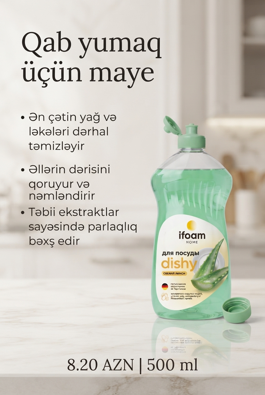 Qab yuyan maye 