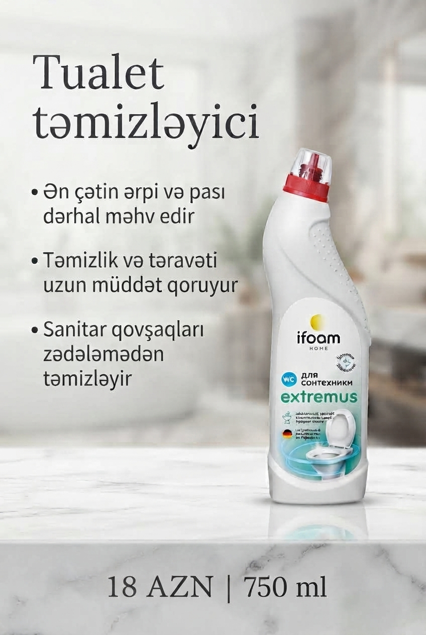 Tualet təmizləyici 